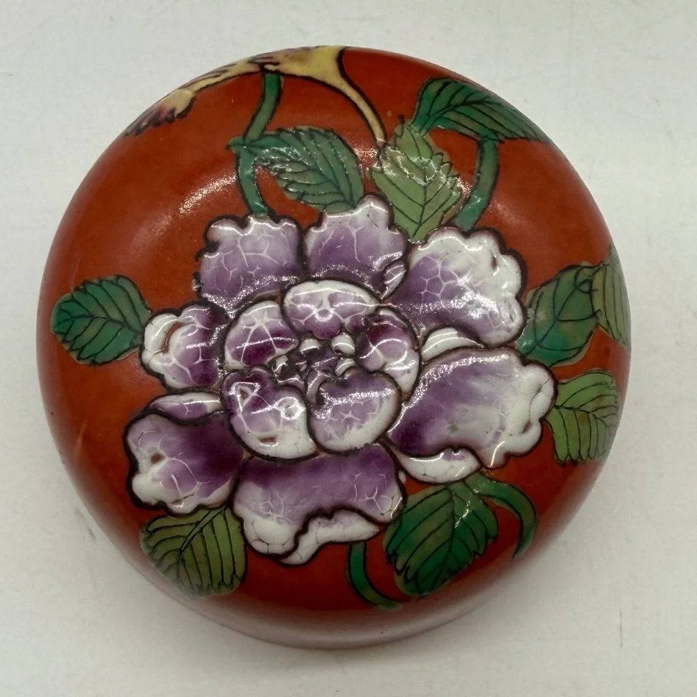 Vtg‎ Japanese Porcelain Wares Ginger Jar Hand Decorated Flowers -rub marks